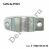 Кронштейн крепления переднего стабилизатора Mercedes W202 (93-00) (A2023231026 / DEA20216)